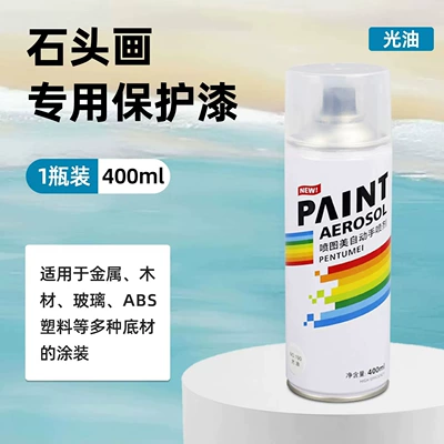 Stone Painting Protective Paint, Clear Varnish, Waterproof, Environmentally Friendly Acrylic Coating, Sealing Layer, Pebble Transparent Gloss Oil, Spray Paint (Avtomobil boyası) - transparent-and-bright-varnish-self-spray-paint-400ml-340g-400mlbottle