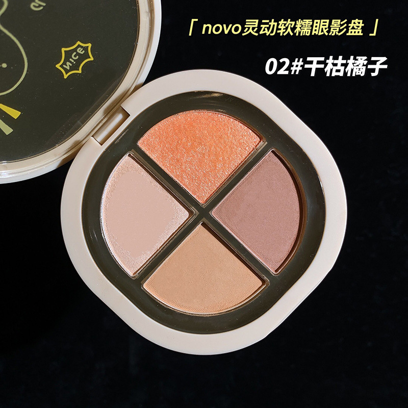 NOVOメークは柔らかくて、モチモチとした四色のアイシャドーがあります。|undefined