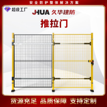 �Cе�O������T������܉�T�������x�W�m�䰲ȫ�_�P��ȫ���o�o��