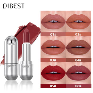 QIBEST light matte non-stick cup non-fading lipstick durable waterproof not easy to decolorization natural three-dimensional lipstick
