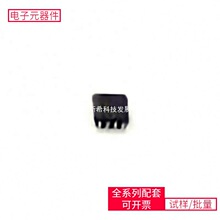 74 SN74LVC2G74DCT3 SSOP-8-2.8mm KA5L0380RYDTU EP3C5M164I7N L