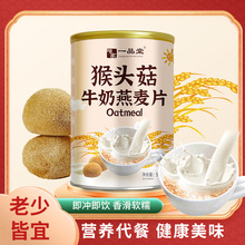 ���^��ţ������Ƭ500g/�޼�ʳ���b����Ƭ���͹���������͛_��