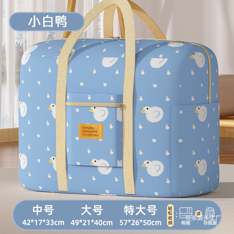 Large-Capacity Oxford Cloth Quilt Storage Bag Clothes Quilt Luggage Bag Moving and Organizing Packing Bag Students Live on Campus