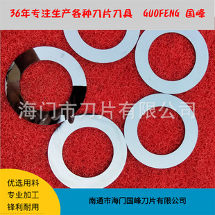 ��늳ز� ����ܛ�������z���o�����u䓈A��ƬӲ�|�Ͻ���е�Ƭ