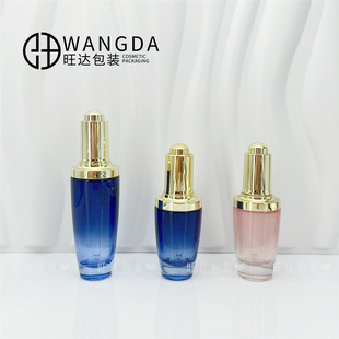 30���������α�ƿ��Һƿ 50ml���AҺƿ ԭҺƿ ���yƷ�������bƿ