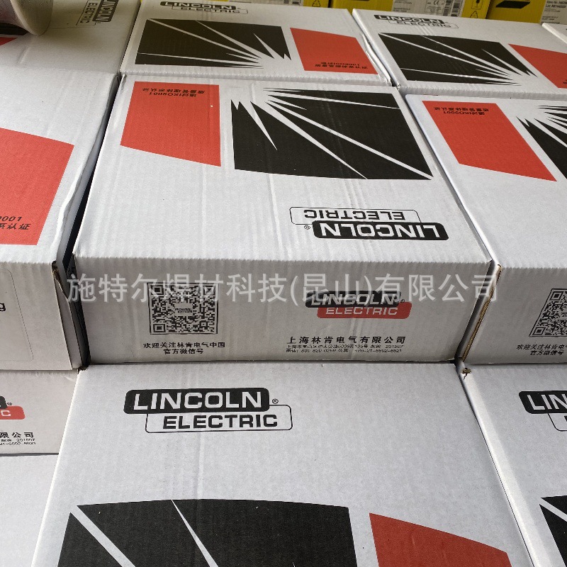 美国林肯SUPERARC L-50 合金钢焊丝ER70S-3碳钢焊丝