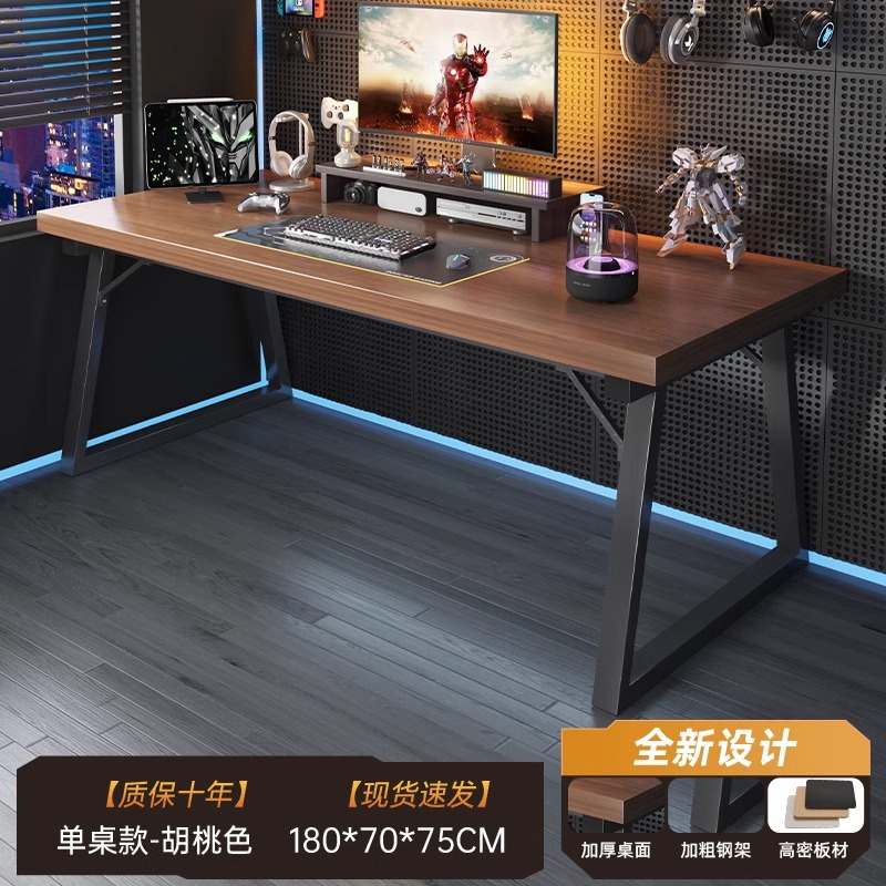 Escritorio de computadora dormitorio de escritorio