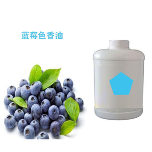 �{ݮ�{ɫˮ��Һɫ���� ʳ�Ï������ӄ� �決���DIY�������650ml