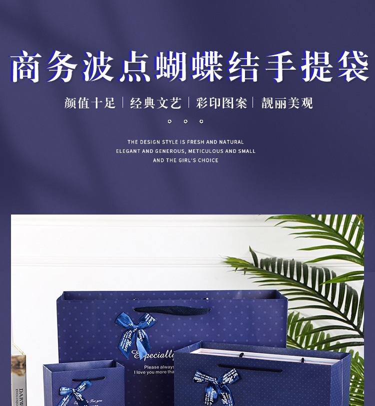 深蓝色手提袋_01.jpg