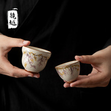 ���L���ٻ��¹Ų豭Ʒ�����α����úȲ�͹��մɹ��������˱�Ů