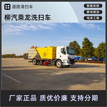 �|�L��������ϴ��܇7������ 9����ˮ�� ������·������m��ϴ܇