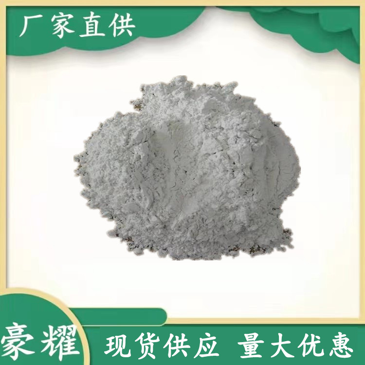 供应 3-吗啉丙磺酸 99.5% 25KG起订 量大优惠