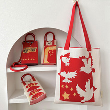 原创设计中国红国庆系列针织单肩包韩版百搭大容量通勤购物托特包