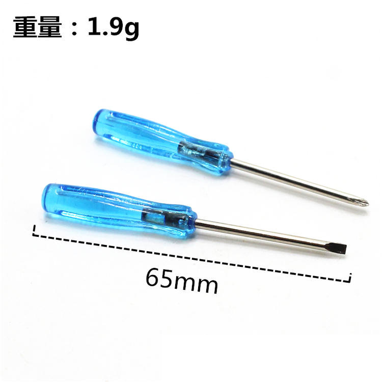 O1CN011mNqzA1t4Qr1nNgQ4_!!2210