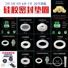 �ִַ��ɫ���zƽ�|�Ӻ�͹�|�ܷ�Ȧ���z��Vƿ����������