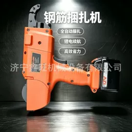 其他行业专用;矿山施工设备;其他工程机械