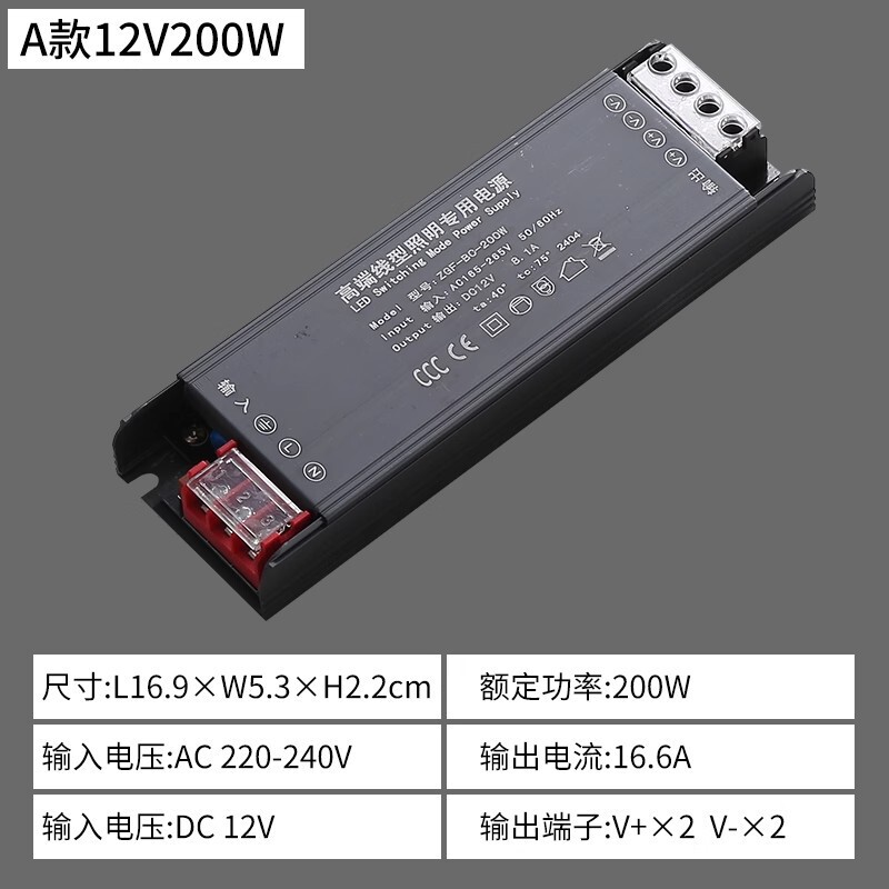 24V12V低压裸板贴片led灯带自粘贴线形灯槽橱柜衣柜嵌入式线条灯|undefined