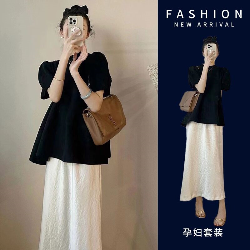 New Summer French-Style Chic Set for Pregnant Women, Slimming Black Top and Skirt Two-Piece Set, Cross-Border New Summer French-Style Chic Set for Pregnant Women, Slimming Black Top and Skirt Two-Piece Set, Cross-Border