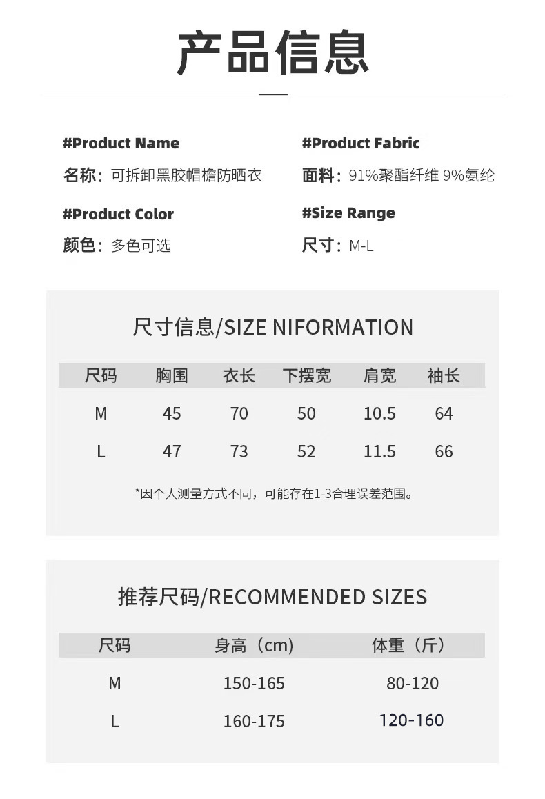 ccc13858-f20c-4850-b4b4-c0fa3e8cf0c2.jpe