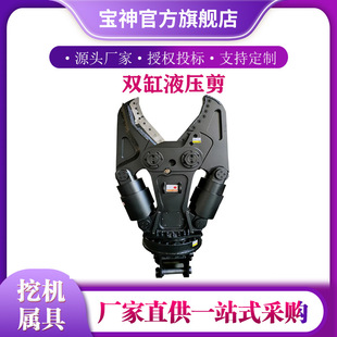 360�����D䓽��Ɣ��Q������ж������h�C���b�p��Һ����