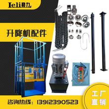 ���p���͸�Һ���׌�܉ʽ�����C�������Һ���͸׏S��؛��ȫ�����