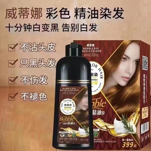 ����������Ⱦһ֧��һ֧���ڼ��Լ�ϴ����Ȼֲ��Ⱦ�l��