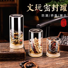 ����ƿ�����B��޴���ִ�չʾ�ռ{���ӷ����͸ߜ������ܷ���B��