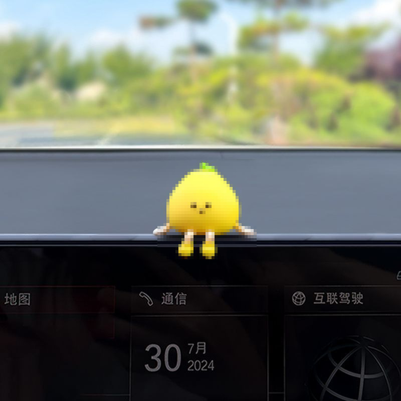 2025柚子小人新款可爱车载汽车中控台摆件创意车内治愈有趣装饰品|undefined