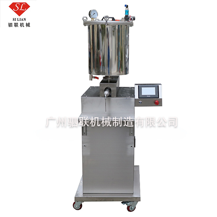 广州脱毛蜡美缝剂黏稠液体生产膏体灌装机工厂机器设备