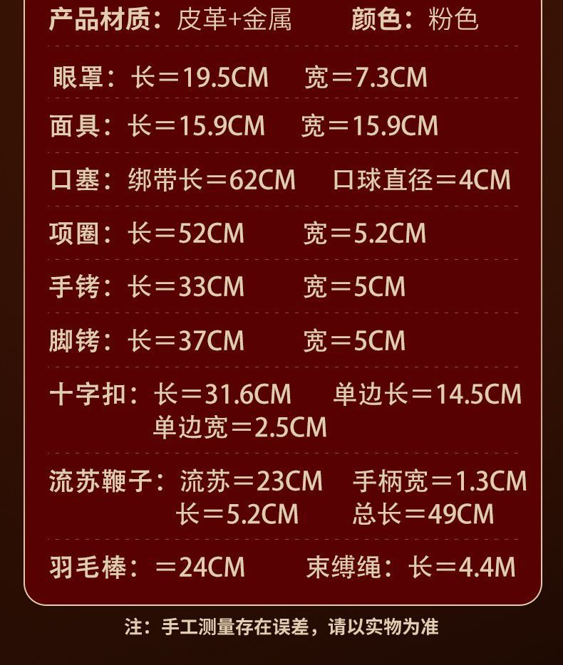 39976552-ef6e-47ef-bf54-59ece43e7fab.jpe