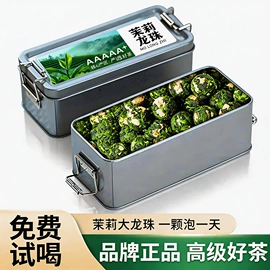 红茶;乌龙茶;绿茶