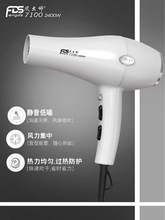 �L�󎟴��L�C7100�l�͎����ó��p�o���l�ȴ������l늴��L��Ʒ