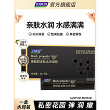 �D.�ם��ڷ��z����ˮ�����z�o��ˮ��˽�oҺ˽��̎�ɝ�˽�ܱ��B