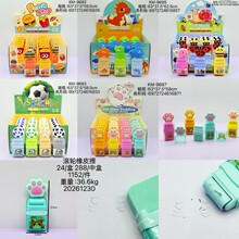 �¿�ɰ�С����˫ͷ������Ƥѧ���ر�����ר����Ƥѧ����Ʒ