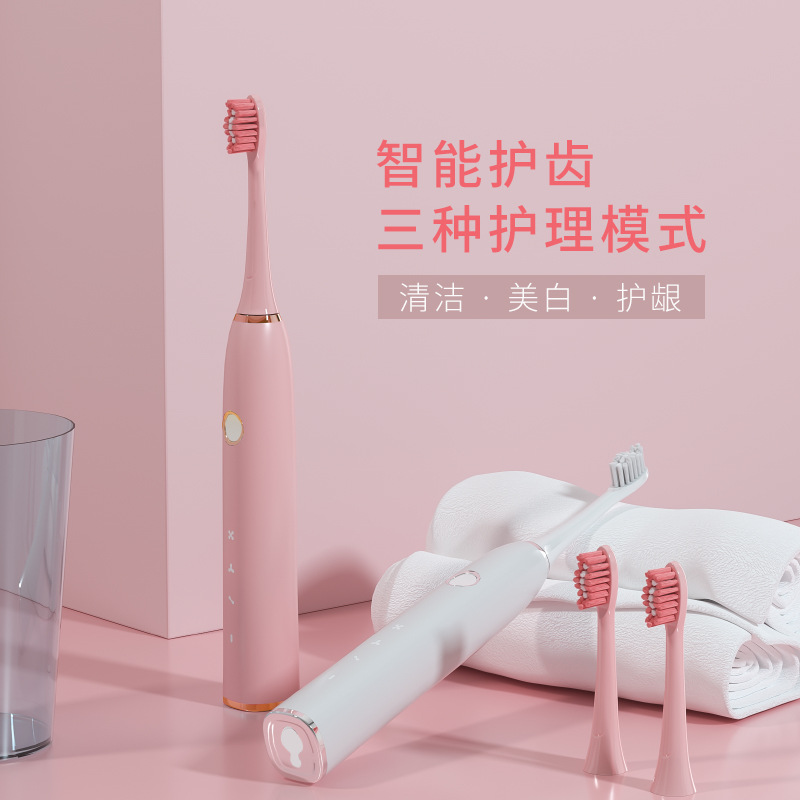 2021新款跨境电动牙刷 情侣成人牙刷usb充电3档防水电动牙刷现货
