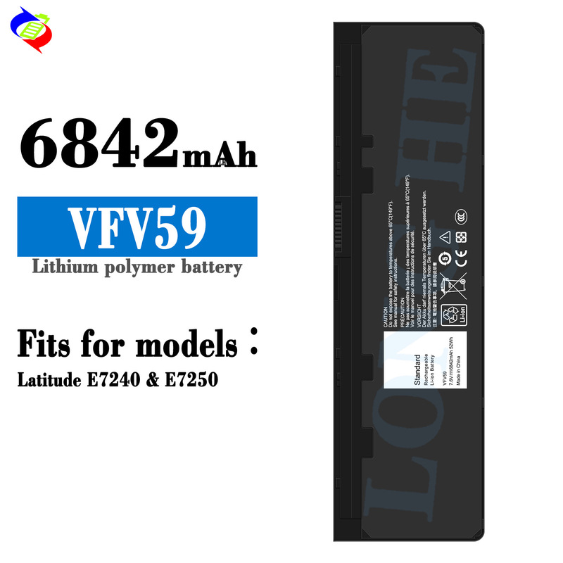 Suitable for Dell Vfv59 Brand New Laptop Battery Latitude E7240/E7250 Factory Wholesale Export