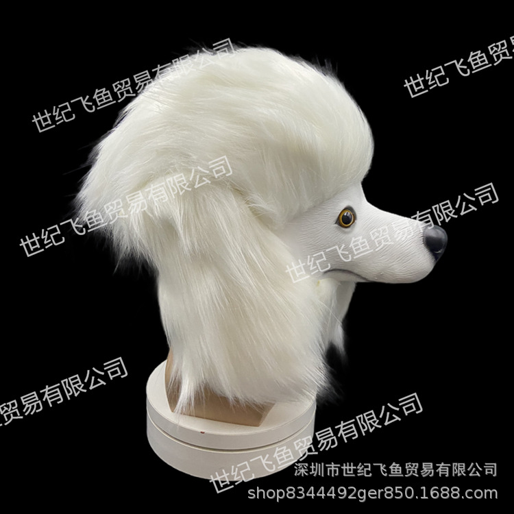 Caniche máscara animal capucha de látex Halloween mascarada apoyos cara completa capucha para adultos regalo de vacaciones