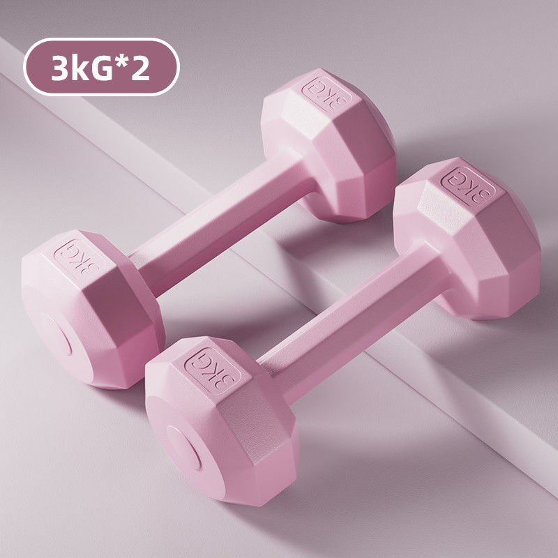 Dumbbell for Women's Home Fitness to Slim Belly 2kg Pair of Weightlifting Barbells Small 3kg Equipment for Teenagers 1kg