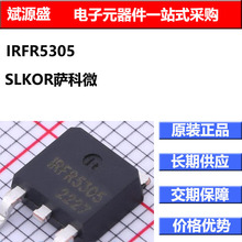 ȫIRFR5305 MOSЧ Pϵ 30A 60V SLKOR TO-252