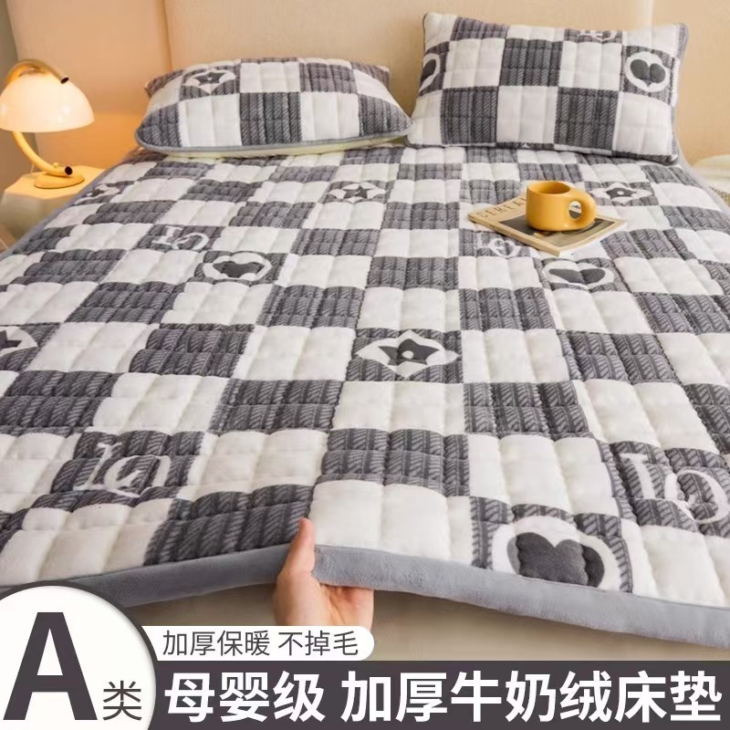 a类加厚牛奶绒床垫冬季保暖珊瑚绒床褥子家用学生宿舍折叠软垫子A|undefined