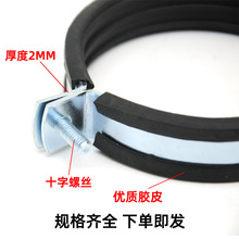 ܿˮܵ50PPRܹ܊A63PVCӺ\ͽE18