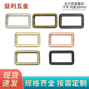 ���Ώ���Ȧ�_�ڷ��Ώ��ɿ�����������Ȍ�38mm����朗l�B�ӿ�