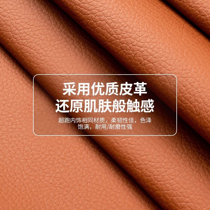 Car Interior Seat Belt Extender, Vehicle Safety Buckle, Plug-In Lock Buckle, Anti-Strangling
