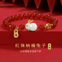 中国风新款红珠招财纳福玉兔手链时尚兔子手环送女友闺蜜新年礼物