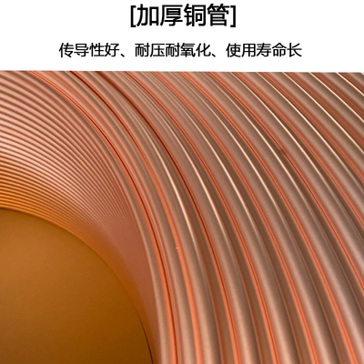 Kondisioner radiatoru copper tube aluminum fin Heat