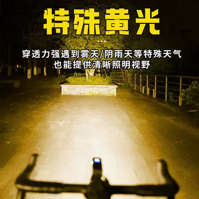 Equipment, Night Lighting, Kempinq və səyahət