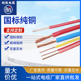 | ͟ouȼҎWDZB-BYJ 4ƽɇ˼~