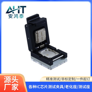 оƬ�yԇ�����w̽��ϻ��yԇ��䛊A��IC�ϻ��A��֧�ց�D�� ��