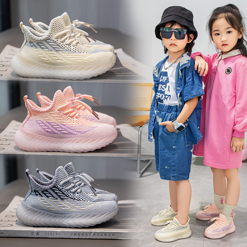 Spring and Autumn New Soft Sole Non-slip Children's sneaker Girls Coconut Shoes Breathable Mesh Casual Shoes for Boys