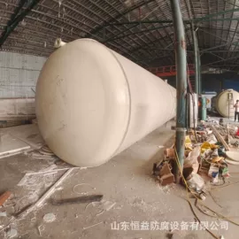 储罐;反应釜;过滤器